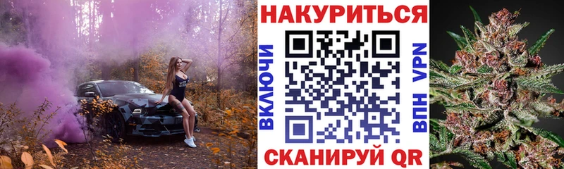 Магазин наркотиков Ленск СК  Мефедрон  ГАШИШ  КОКАИН 