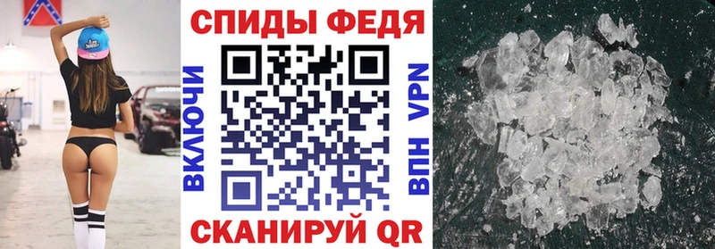 omg зеркало Ленск АМФЕТАМИН Premium