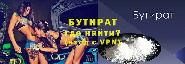 круглые Балабаново