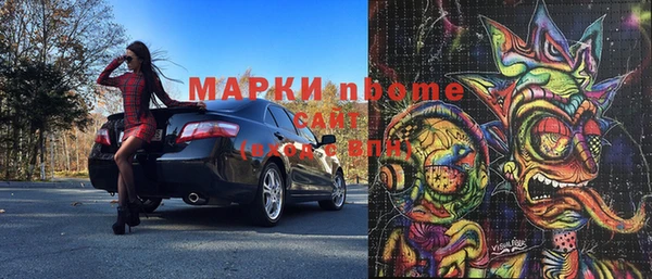 mdpv Баксан