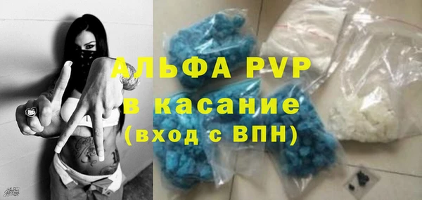 круглые Балабаново