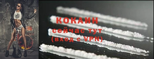круглые Балабаново