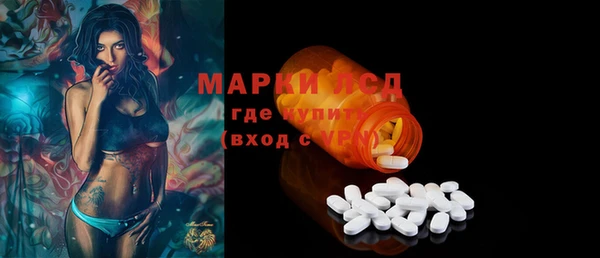 круглые Балабаново