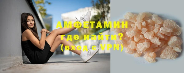гашишное масло Саяногорск