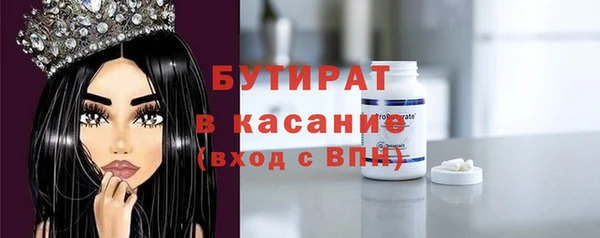 круглые Балабаново