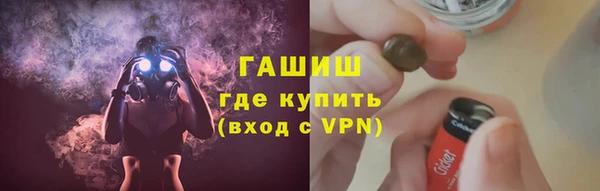 круглые Балабаново