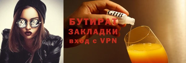 mdpv Баксан