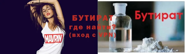 круглые Балабаново