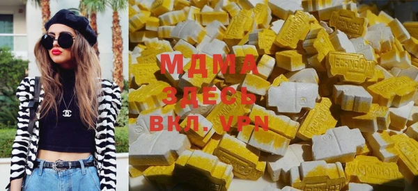 mdpv Баксан