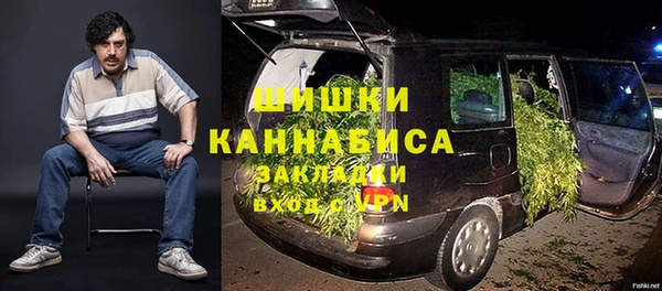 соль курить ск Балахна