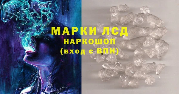 mdpv Баксан