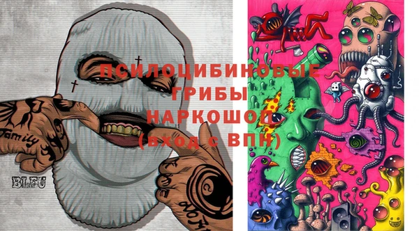 круглые Балабаново