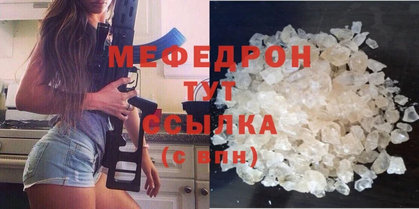 СК Сатка