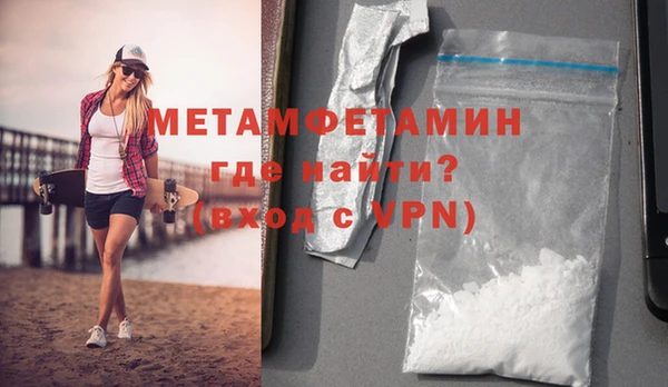 mdpv Баксан