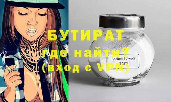 mdpv Баксан