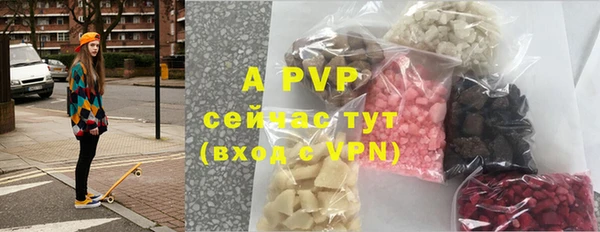 mdpv Баксан