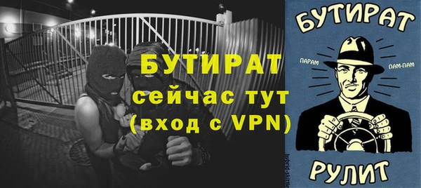круглые Балабаново