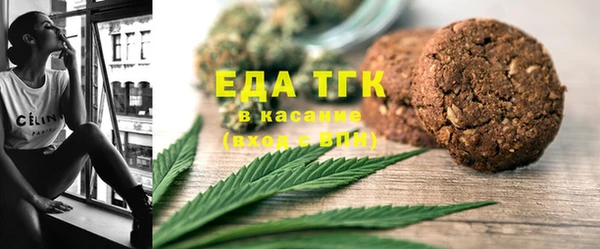 mdpv Баксан