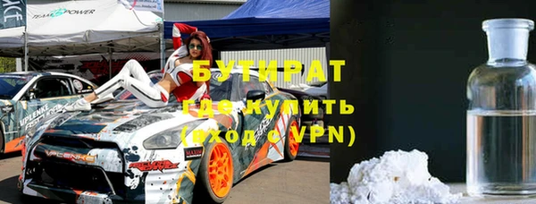 круглые Балабаново