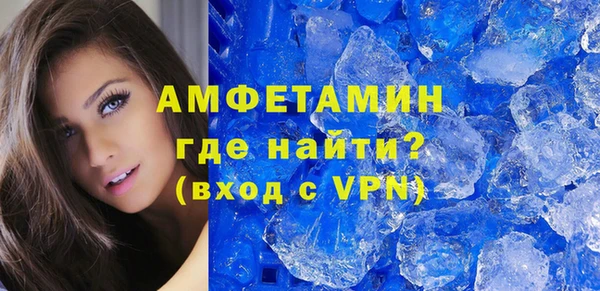 круглые Балабаново