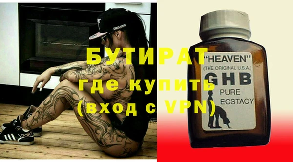 mdpv Баксан