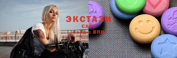 круглые Балабаново