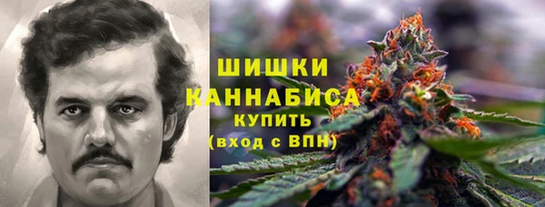 соль курить ск Балахна