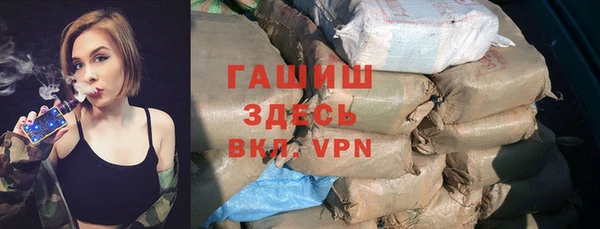 ешки Сафоново