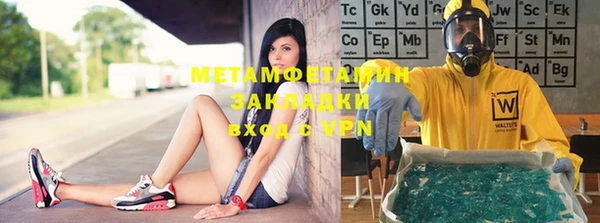 круглые Балабаново